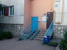 торговая компания Башснабкомплект в Уфе
