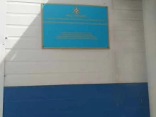 Пожарная охрана Пожарно-спасательная часть №32 в Рубцовске