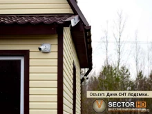 торгово-монтажная компания видеонаблюдения Сектор качества в Архангельске