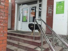 магазин Бристоль в Коломне