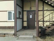 транспортная компания Деловые Линии в Ноябрьске