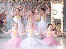 студия балета Antre в Москве