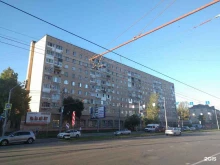 Центры здоровья Центр общественного здоровья и медицинской профилактики в Смоленске