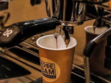 Coffee vam, Лермонтова, 12 