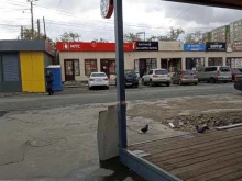 терминал МТС в Челябинске