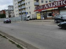 магазин-бар Лей Пей в Бийске