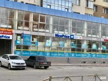 магазин бытовой техники и электроники NicePrice62 в Рязани