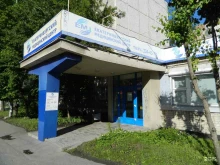 Ангиохирург Екатеринбургский Медицинский Центр в Екатеринбурге