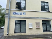 Металлообработка Ю-прайм в Санкт-Петербурге