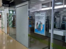 терминал Tele2 в Березниках
