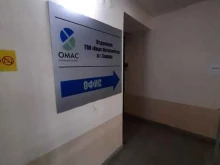 представительство в г. Казань Омас интегрейтед в Самаре