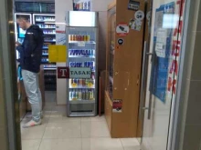 Магазин табачной продукции, Снежная улица, 16 к1 