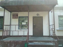 Жилищно-коммунальные услуги ЖЭУ-Королёв в Королёве