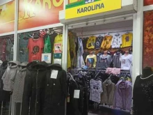 магазин женской одежды Karolina в Екатеринбурге