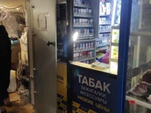 магазин табачной продукции Дымок в Нижнем Новгороде