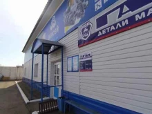 корпорация Енисей в Тюкалинске