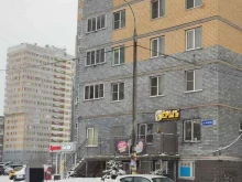 магазин разливных напитков Ёршъ в Нижнем Новгороде