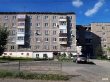 Пункт приема отработанных энергосберегающих ламп и термометров, Ермака, 61 
