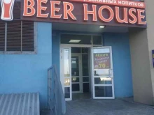 магазин разливных напитков Beer house в Нижнем Новгороде