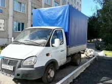 г. Сургут Транспортная компания в Сургуте