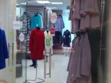 Триумф, улица Демонстрации, 1г 