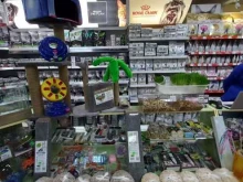 Зоотовары Зоомагазин в Краснодаре
