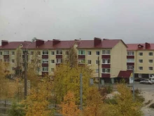 центр развития и реабилитации Кедр в Ноябрьске