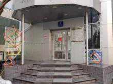 Научно-исследовательский и конструкторско-технологический институт водоснабжения, канализации, гидротехнических сооружений и инженерной гидрогеологии, улица Малая Черкизовская, 14 