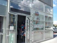 магазин детской одежды Pugoffka в Волжском