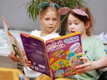 семейная школа и продленка нового поколения PRIMARY SCHOOL & PRODLЁNKA в Тюмени