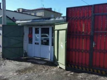 Бытовая химия Продовольственный магазин в Саратове