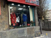 магазин Мадам Кельн в Краснодаре