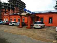 Welcome, Тимирязева, 25 