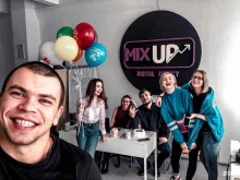 рекламное агентство Mixup в Астрахани