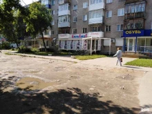магазин постельного и нижнего белья Бельёмоё в Перми