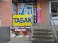 магазин табачной продукции Табакъ в Рязани