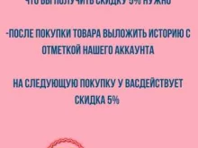 Prof Style, Пролетарская, 131 