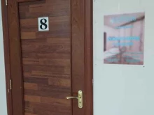 студия красоты Aleon в Омске