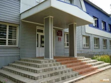 Архивный отдел в Рубцовске