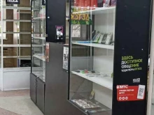 салон красоты iRazbil в Минусинске