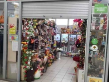 Сувениры Магазин цветов и сувениров в Барнауле