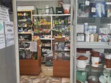 магазин Сад и огород в Перми