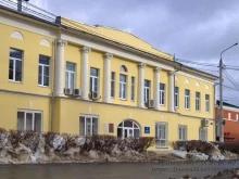 Организация выставок Торгово-промышленная палата Калужской области в Калуге
