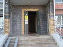 стоматологический кабинет Светлена в Йошкар-Оле