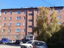 бар Пей легко в Иркутске