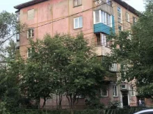 военно-патриотический клуб Отряд в Бийске