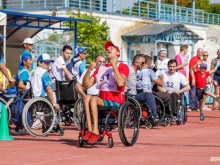 общественная организация Всероссийское общество инвалидов в Кемерово