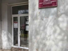 Общественные организации Комитет общественного самоуправления в Муроме
