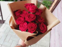 Подарочная упаковка Top flowers в Пензе