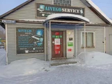 сервисный центр AivegoService в Барнауле